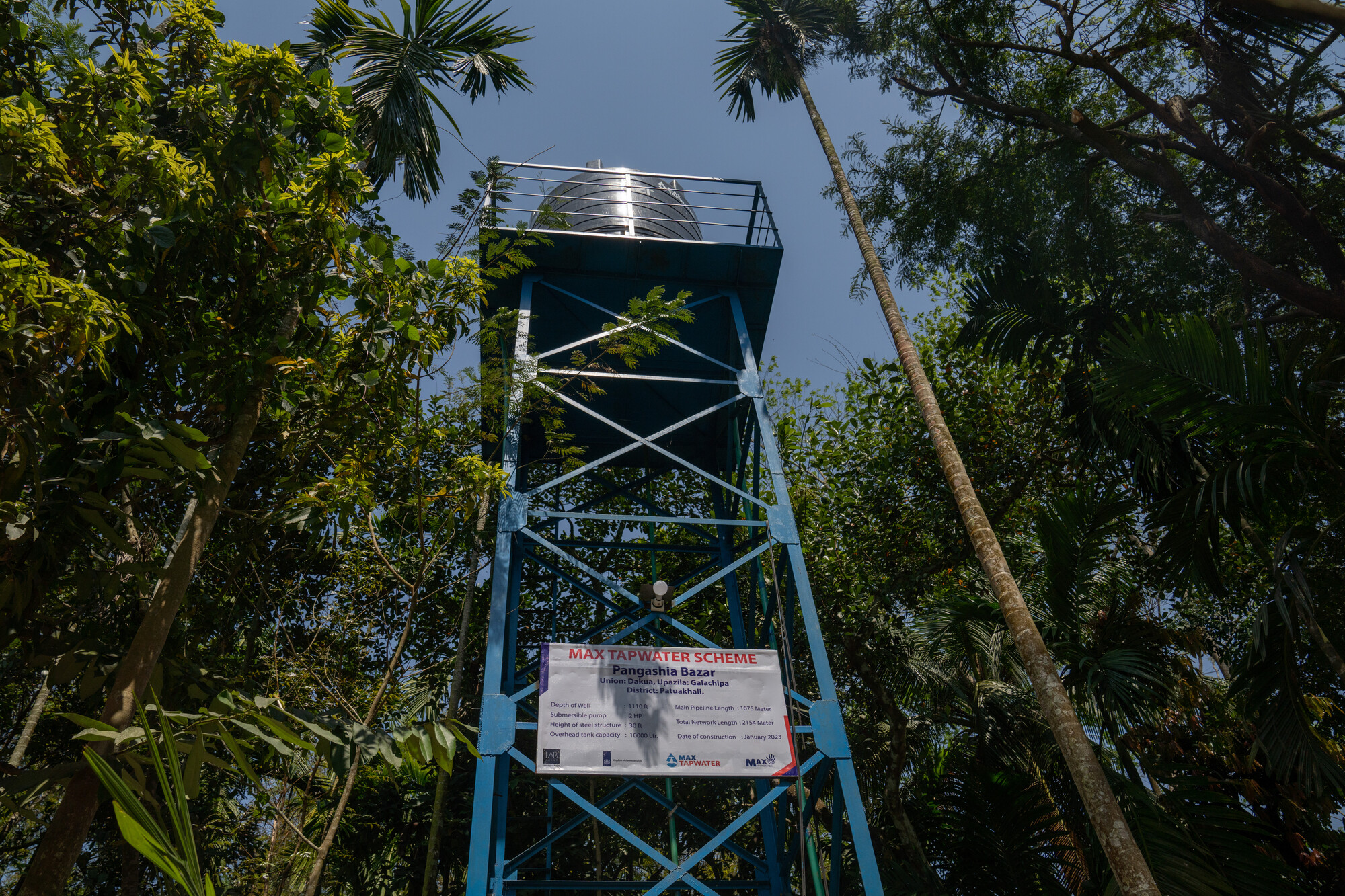 Max TapWater water tower in Pangashia Bazar, Bangladesh