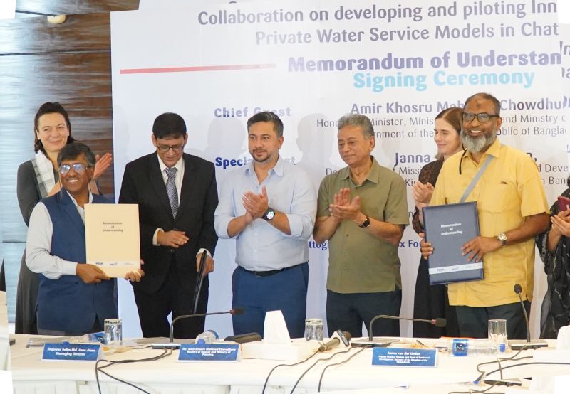 The Memorandum of Understanding being signed in Chattogram